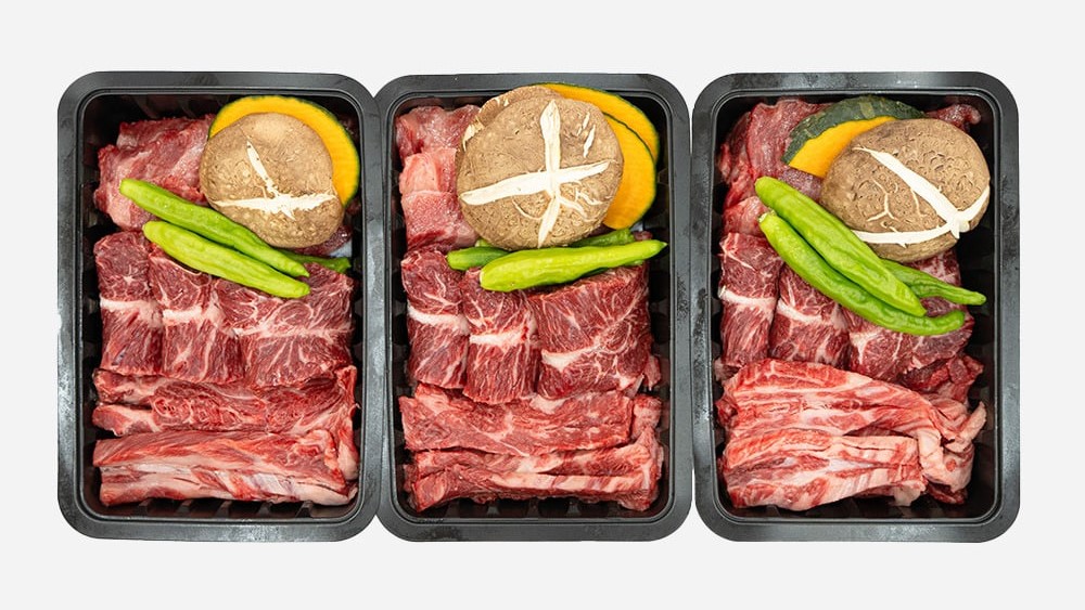 1+한우 암소 세트 부채살400g 업진살 400g 특수부위 400g(갈비살 or 치마살)